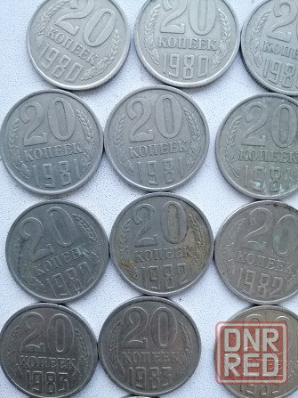 Продам монеты СССР 20 копеек Донецк - изображение 4