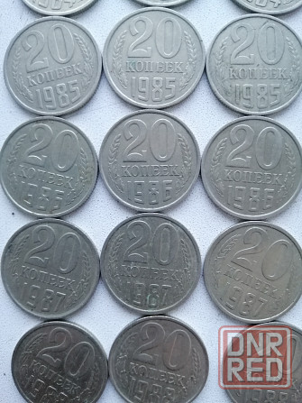 Продам монеты СССР 20 копеек Донецк - изображение 6