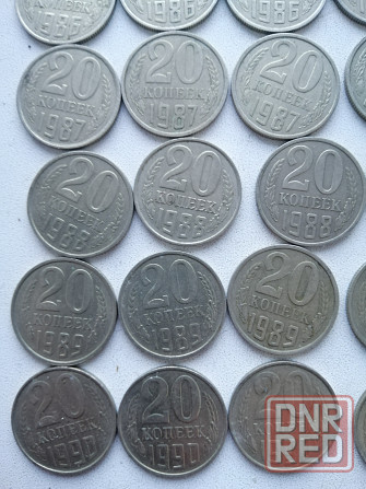 Продам монеты СССР 20 копеек Донецк - изображение 7