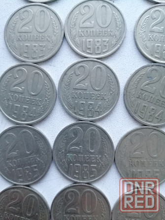 Продам монеты СССР 20 копеек Донецк - изображение 5