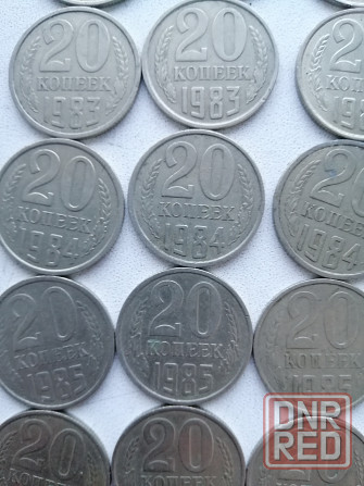 Продам монеты ссср 20 копеек Донецк - изображение 5