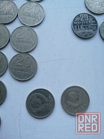 Продам монеты СССР 20 копеек Донецк - изображение 8