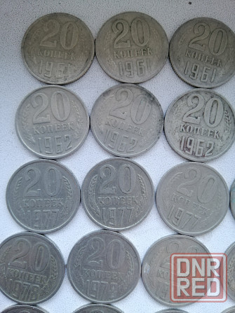 Продам монеты СССР 20 копеек Донецк - изображение 2