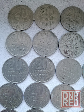 Продам монеты ссср 20 копеек Донецк - изображение 2