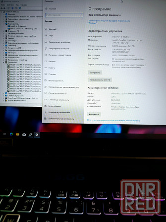 Мощный Acer nitro 5 N17/ i7-10го/ RTX - 3060- 6гб/ КиберШатл Донецк - изображение 5