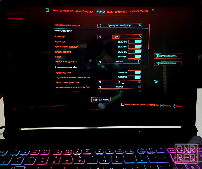 Мощный Acer nitro 5 N17/ i7-10го/ RTX - 3060- 6гб/ КиберШатл Донецк - изображение 6