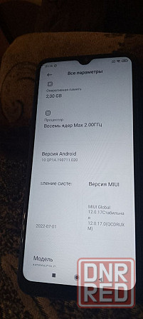 Смартфон Xiaomi Redmi 9А Донецк - изображение 1