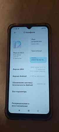 Смартфон Xiaomi Redmi 10А Донецк