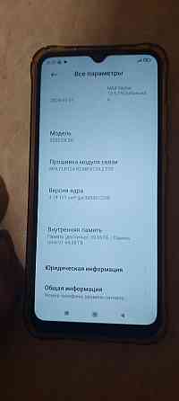 Смартфон Xiaomi Redmi 10А Донецк