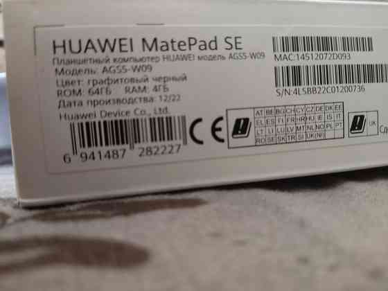 Продам планшет Huawei MatePad se Донецк