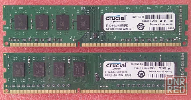 DDR3 8Gb 1600MHz (PC3-12800) CL11 - Crucial CT102464BA160B - Возможен обмен на Офисы 2010 Донецк - изображение 1