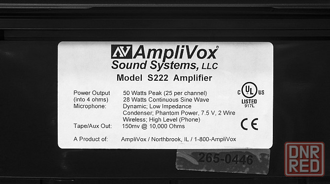 портативный громкоговоритель - AmpliVox - голосование Донецк - изображение 7