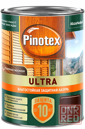 Продам Лазурь Pinotex Ultra Донецк - изображение 1