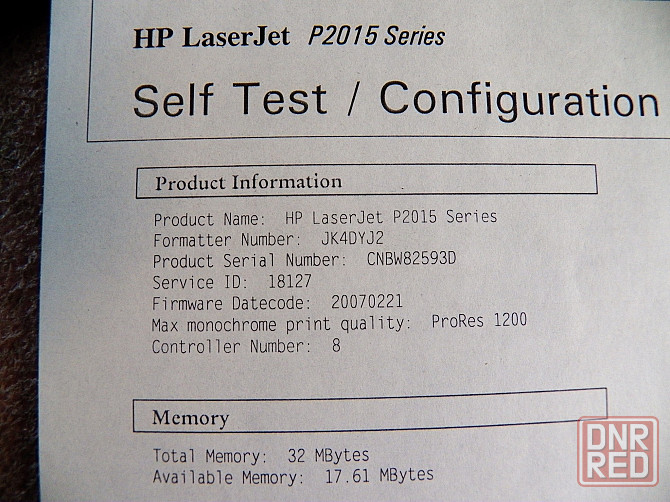 Лазерный принтер HP P2015dn Донецк - изображение 5