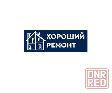 Услуги по ремонту квартиры, дома, офиса в Луганске Луганск - изображение 1