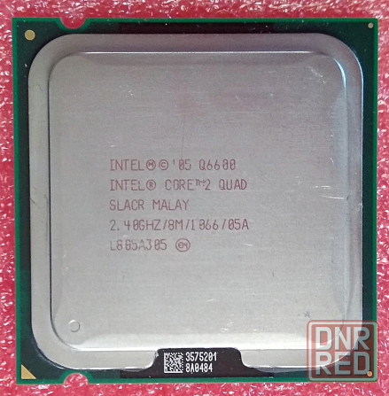 Intel Core 2 Quad Q6600 2.4 GHz (8M Cache, 1066 MHz FSB) - Socket 775 - 4 ядра - Донецк - изображение 1