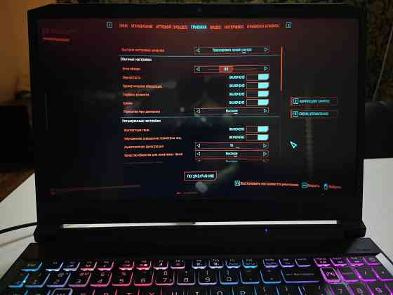 Ультра Игровой Acer nitro5 N17/ ryzen 7-5800/ RTX 3080-8гб/ УльтраЖизнь Донецк