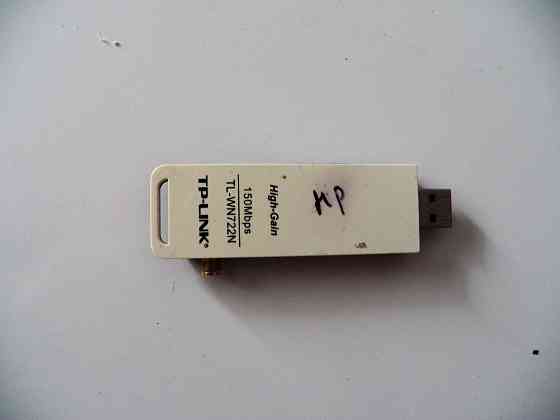 Wi-Fi USB приемник передатчик TP-LINK TL-VN722N Донецк