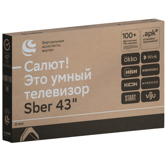 Умный телевизор Sber Full HD 43″, серебро Донецк