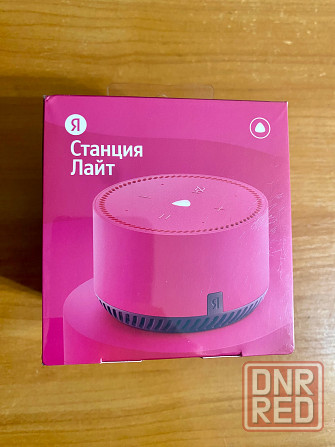 Умная колонка Яндекс Станция Лайт Pink Донецк - изображение 1