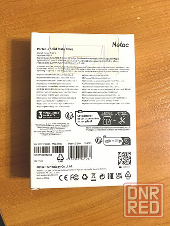 Внешний SSD диск 128 ГБ Netac Z SLIM Донецк - изображение 2