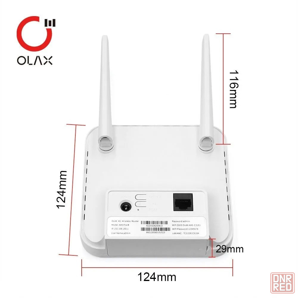 Olax Ax 5 Pro Купить