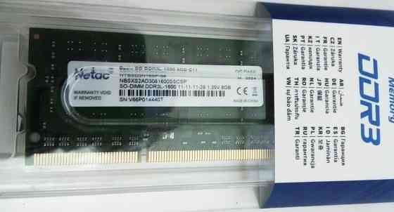 Память Netac SODIMM DDR3L-1600 8GB для ноутбуков Донецк