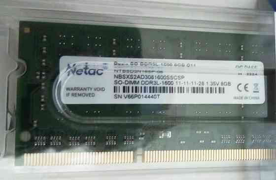 Память Netac SODIMM DDR3L-1600 8GB для ноутбуков Донецк