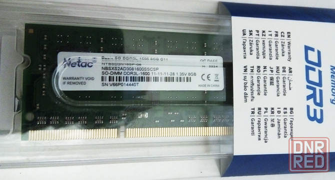 Память Netac SODIMM DDR3L-1600 8GB для ноутбуков Донецк - изображение 2