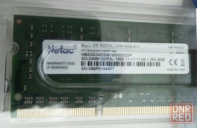 Память Netac SODIMM DDR3L-1600 8GB для ноутбуков Донецк - изображение 3