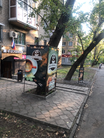Собственник!Сдача помещения в аренду. Донецк