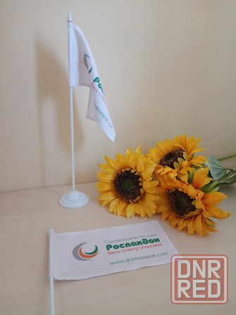 Изготовление флагов под заказ для бизнеса Донецк - изображение 1