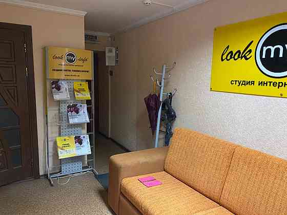 Продам 3-х комнатную квартиру "под офис" на первом этаже Донецк