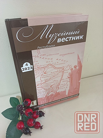 "Твердый переплет дипломов книг " Донецк - изображение 2