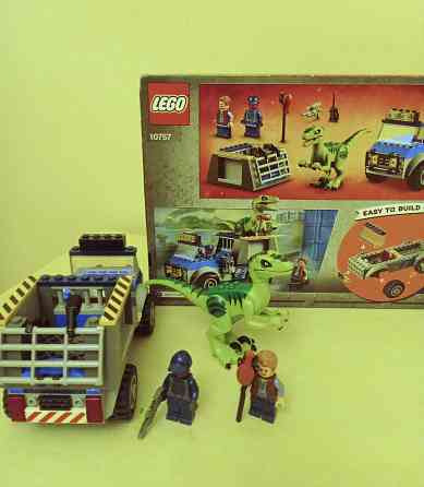 Lego Juniors 10757 Грузовик спасателей для перевозки Раптора, оригинал Донецк
