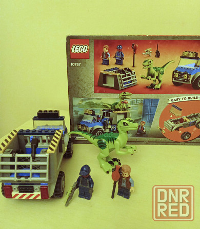 Lego Juniors 10757 Грузовик спасателей для перевозки Раптора, оригинал Донецк - изображение 3