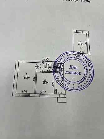 Продам 3-х комнатную квартиру Гор Гаи 3912197 Донецк