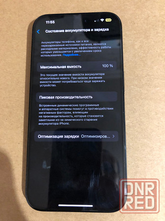 iPhone 15 pro 128 Донецк - изображение 4