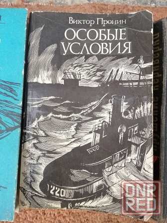 Продам книги разные Донецк - изображение 3