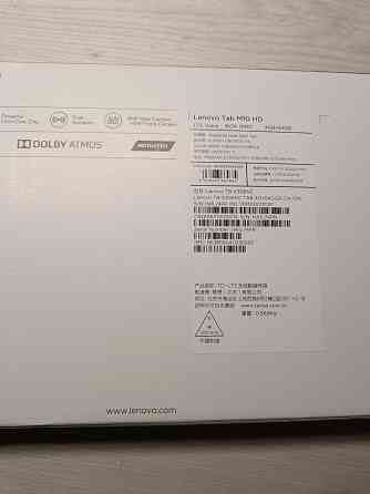 Планшет Lenovo Tab M10 HD 4/64 (3G LTE, Wifi) + чехол + защитная пленка Донецк