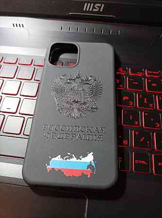 Чехол на Iphone 11 PRO Донецк