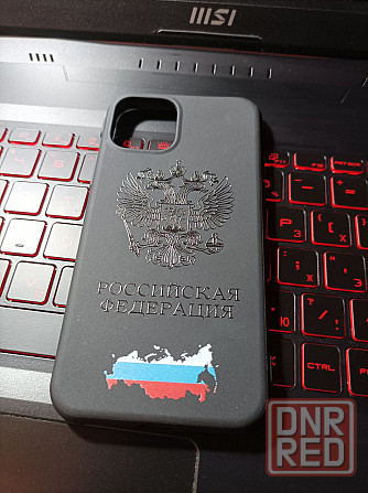 Чехол на Iphone 11 PRO Донецк - изображение 1