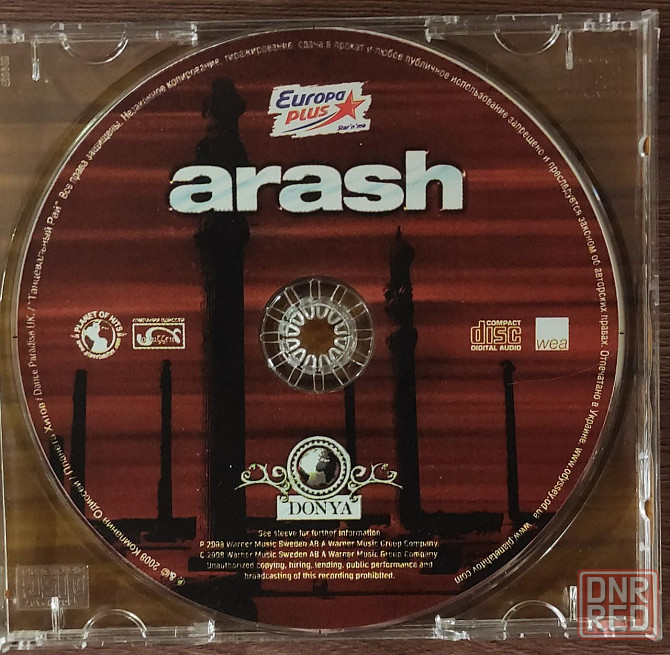CD диск IFPI Donya Arash Донецк - изображение 3
