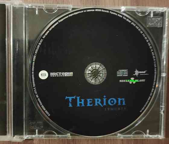 Фирменный CD диск IFPI Therion - Lemuria Донецк