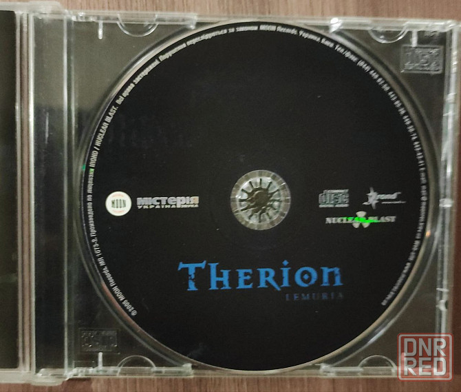CD диск IFPI Therion - Lemuria Донецк - изображение 2