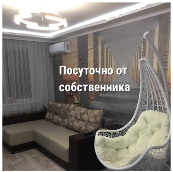 2к квартира вода 24/7 посуточно центр в Мариуполе Мариуполь