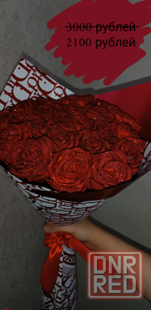 Отличный подарок! Букеты ручной работы из атласных роз . Скидка на все букеты 30% 😍 Донецк - изображение 1