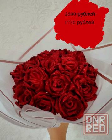 Отличный подарок! Букеты ручной работы из атласных роз . Скидка на все букеты 30% 😍 Донецк - изображение 5