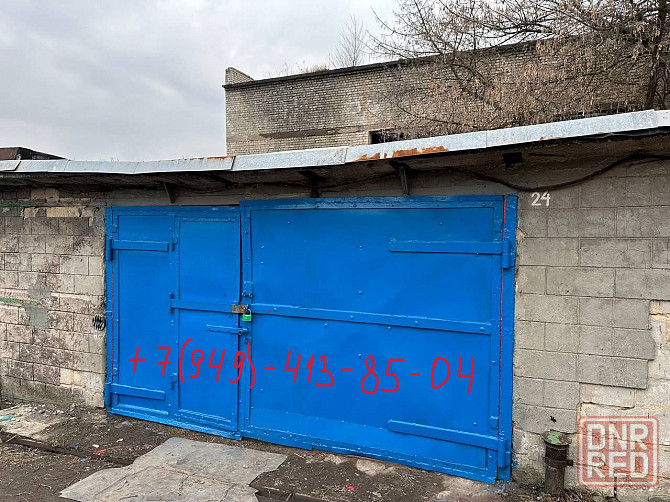 Продам гараж в центре Донецка, рядом с парком Щербакова Донецк - изображение 1