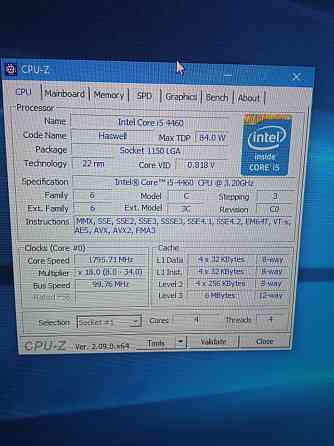 Продам игровой компьютер Intel Core i5-4460 Донецк